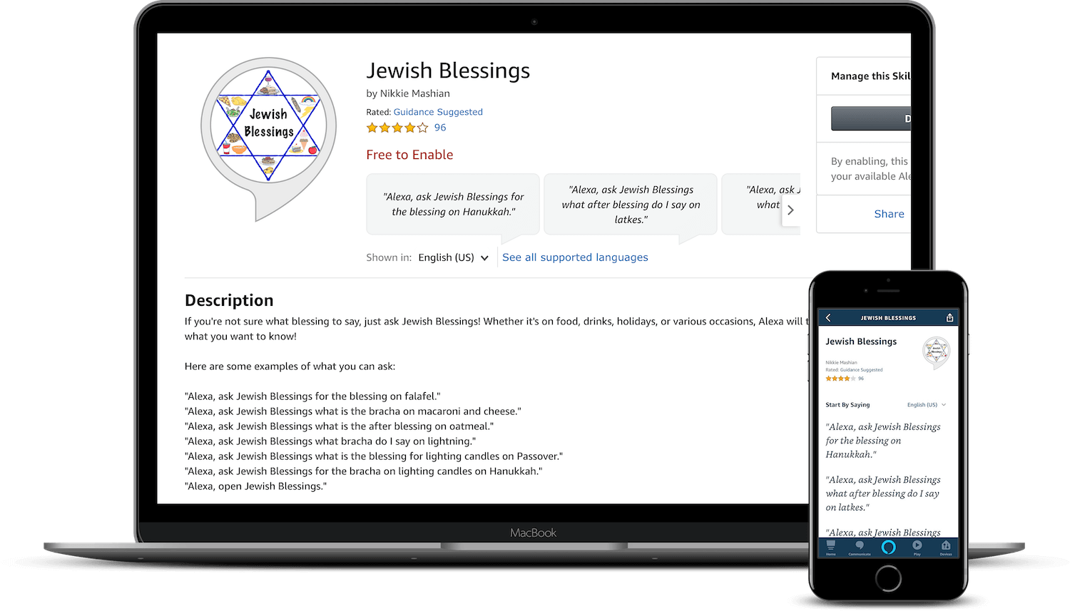 jewish blessings amazon store